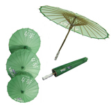 Paper Decoration Umbrella
