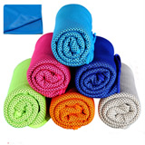 Cooling Towel