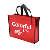 Non-Woven Tote Bag 