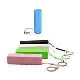 Perfume Power Bank With Keyring